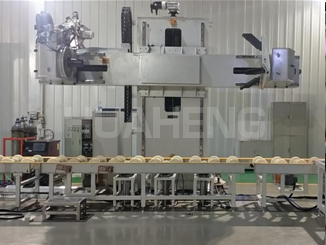 /en/data/images/product/20220316143412_909.png /en/data/images/product/20220316143412_909.png