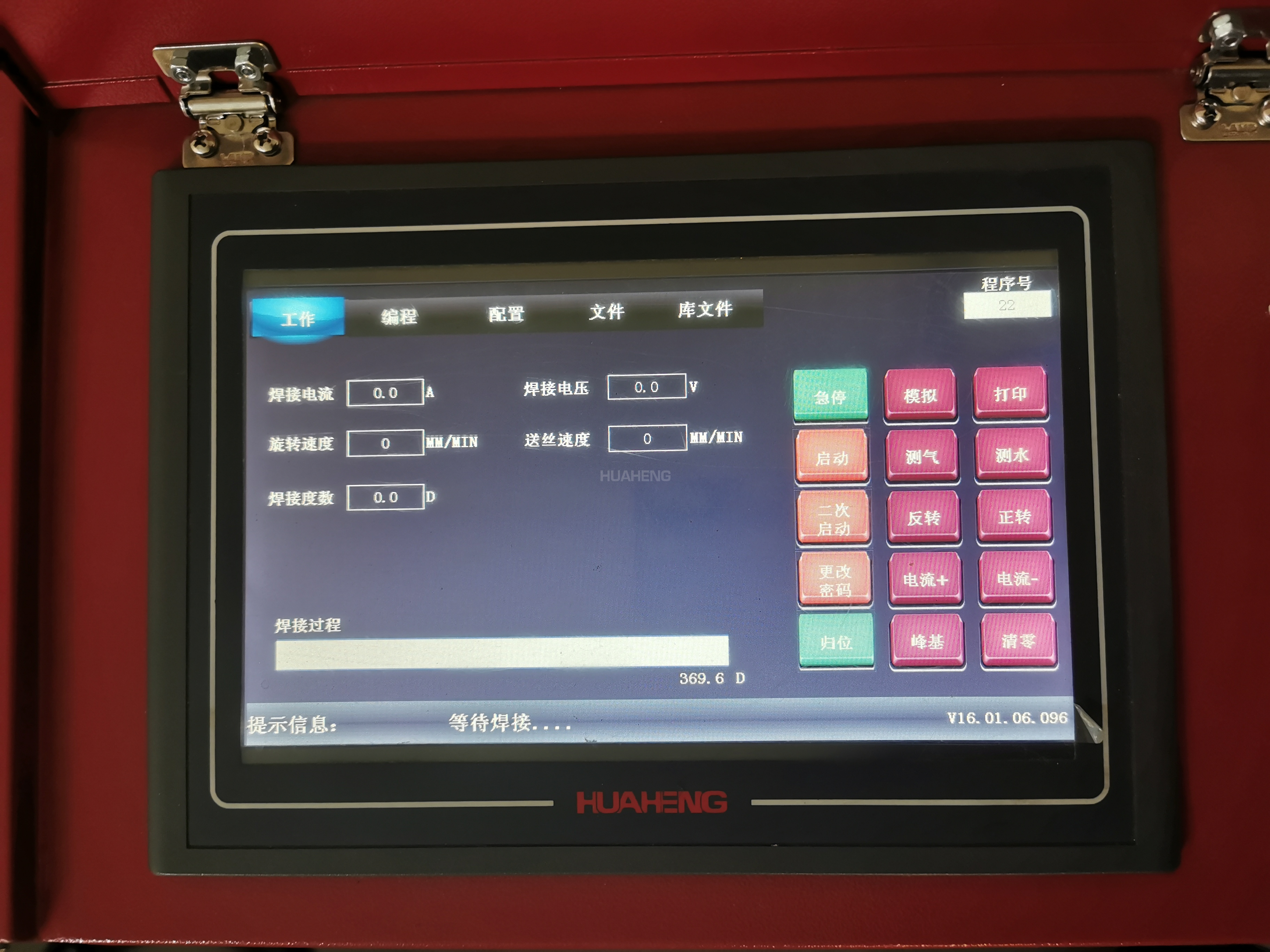 /en/data/images/product/20230530172854_966.jpg /en/data/images/product/20230530172854_966.jpg