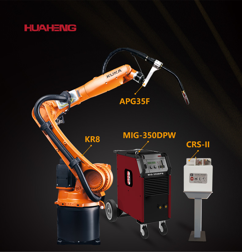 1677129892234824.jpg KUKA详情KR8+350DPW单页.jpg