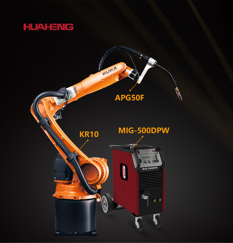 1677209685661828.jpg KUKA详情KR10+500DPW单页.jpg