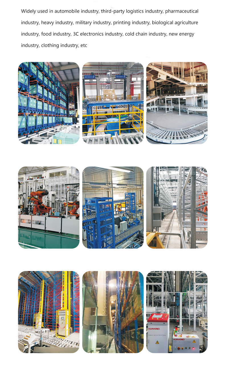 1677488906570300.jpg 提升机gai3.jpg