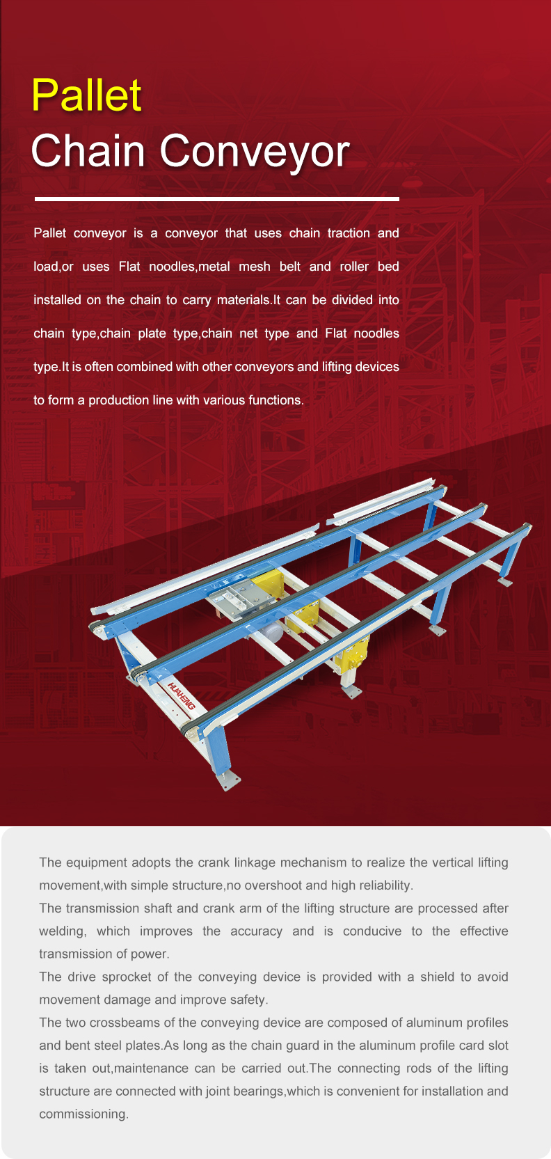 1677571508331387.jpg 托盘链条运送机第一页.jpg