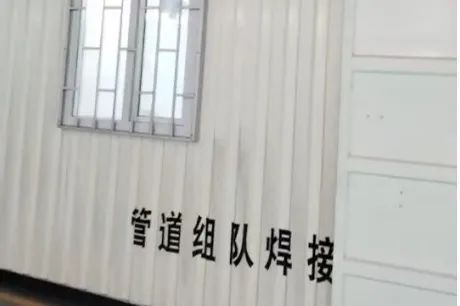 1693885204922958.png Æóҵ΢ÐŽØÍ¼_16938851929392.png